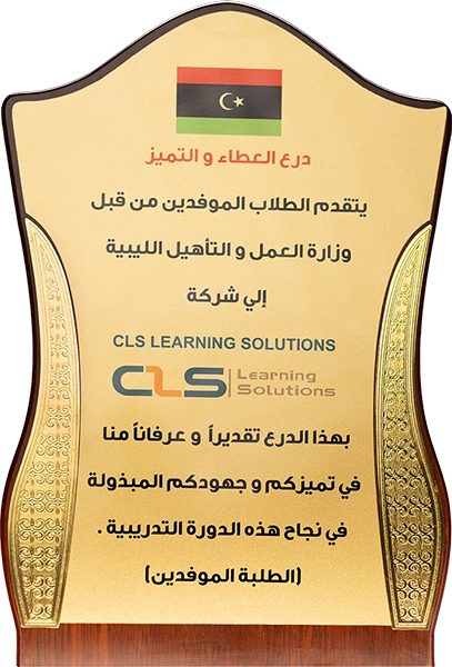 Award Logo
