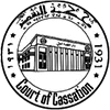 Government Authorities