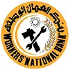 Clients in MENA Region